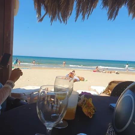 El Patio