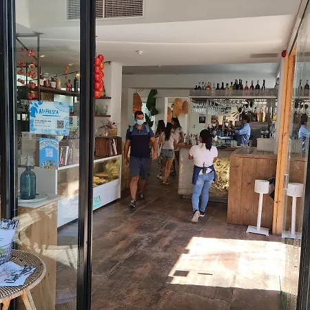 El Patio *