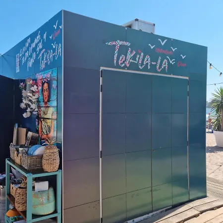 El Patio 아파트 *