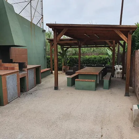 El Patio *